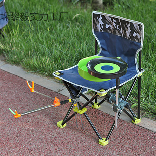 Fishing Chair Folding Chair Portable Outdoor Fishing Stool Multifunctional Leisure Chair Art Sketching Chair Beach Chair