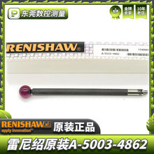 ԭ�b����BA-5003-4862 �����˜y� 8.0��ʯ&times;75�L M3 ̼�w�S�y�U