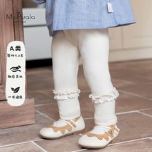 2025新儿童A类婴幼儿时尚打底裤女宝宝纯色亲肤宽松阔腿打底长裤