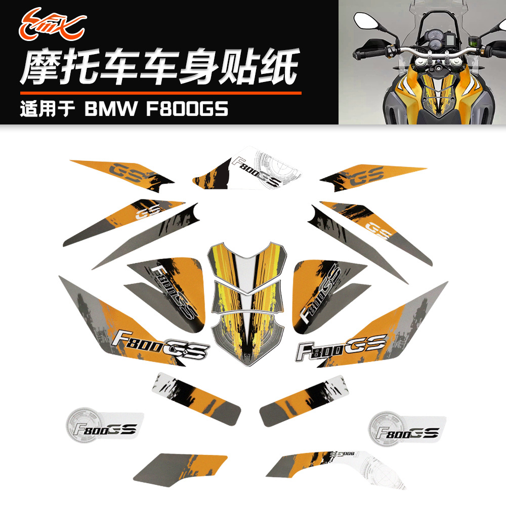 Pegatinas para modelos 13 - 17 Pegatinas F800GS Pegatinas BMW F800 Pegatinas BMW Pegatinas F800GS Pegatinas del cuerpo