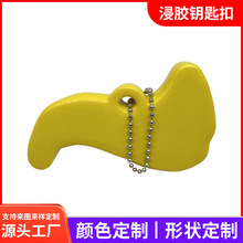 NBR����耳׿۽��z���d耳׿�ˮ��Ư����ӡLOGO���z�d���耳��