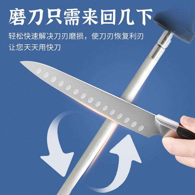工場研磨棒商用高炭素鋼研磨棒肉屋神器家庭用磁気棒専門台所研磨棒|undefined