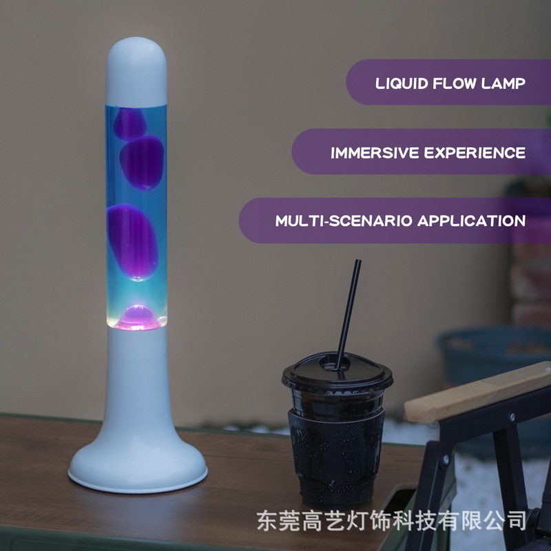 Manufacturers selling 16 inch high pressure in-line paraffin lamp 16 inch volcanic lava lamp creative small waist lava lamp