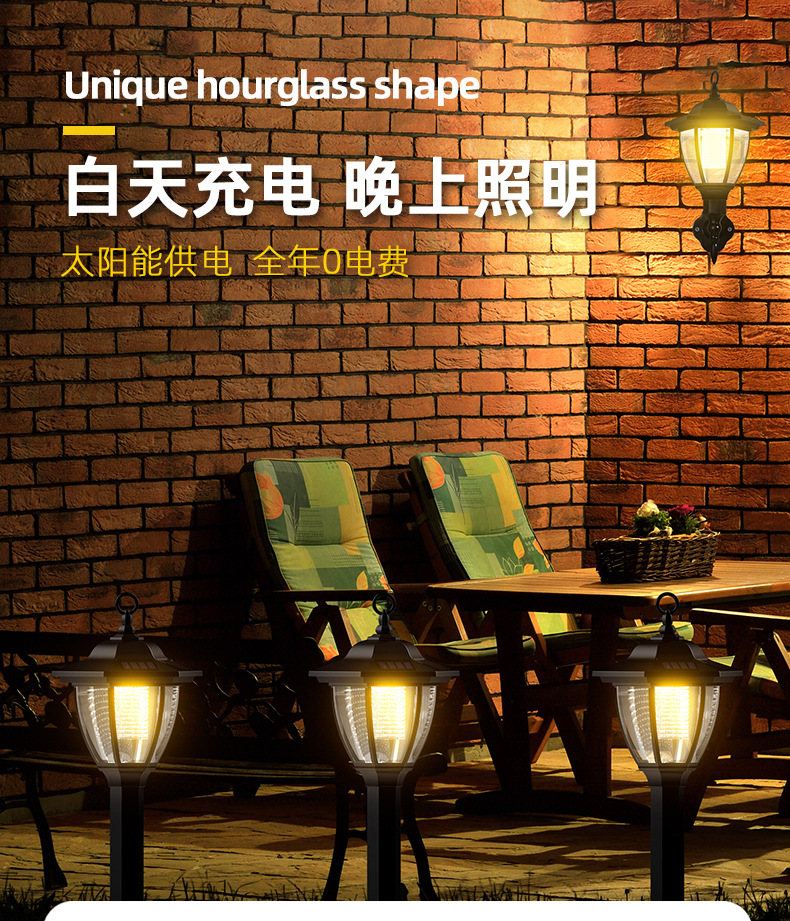 251详情页-切片_06