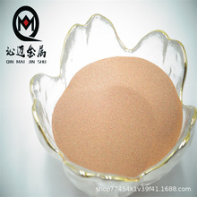 �S�����l�߼��~�� 99 9% �{�׌�늽����~��ĩ 200-1200Ŀұ�����T