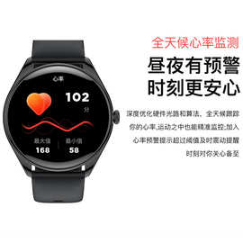 时尚运动手表1.43寸AMOLED通话心率实时监测血压血糖MT55智能手表