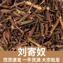 ����ū500�����l�F؛��������ū؛Դ��������ă� Դ�^�S��