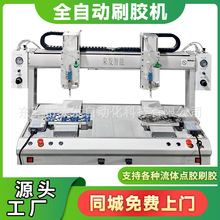 ȫ�Ԅ����S���z�c�z�C���D���S�T�z�C�����zUV�����zAB���z���z�C