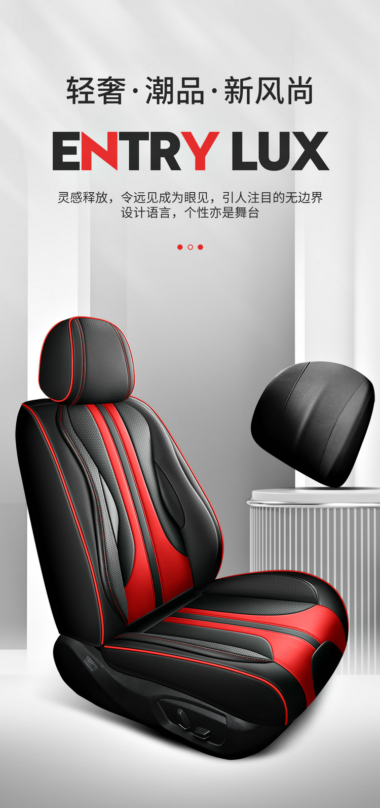 Car Nappa Leather Full-Coverage Seat Cushion, All-Season Universal Model, Light Luxury High-End Car Seat Cushion, Seat Cover, Protective Cover