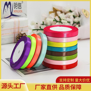 1cm��ɫ�z��diy�����Y�^���l��������r���YƷ�����bF؛���l