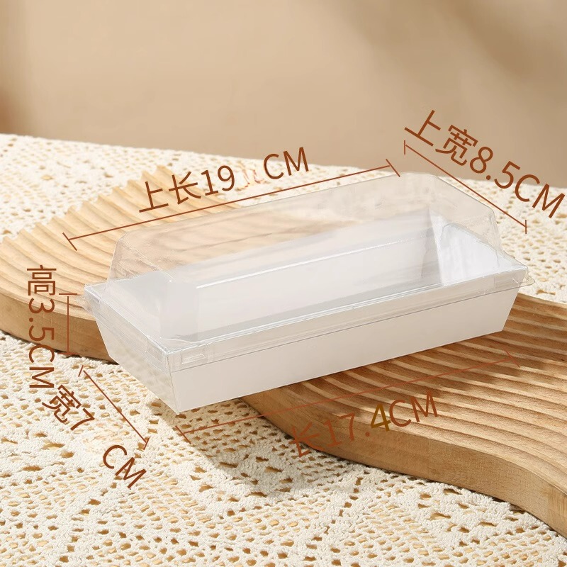 ケーキ箱サンドイッチ箱卸売り焙煎包装デザート包装箱雪媚娘包装ネット赤透明紙箱|undefined