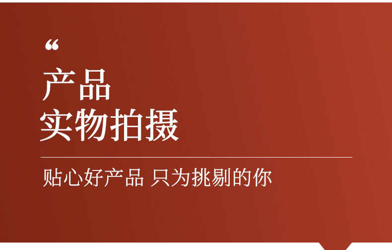 Roasted Sunflower Seed Kernels Kui Hua Zi Ren Plain Flavor Bulk 500g Baking Ingredient specifications