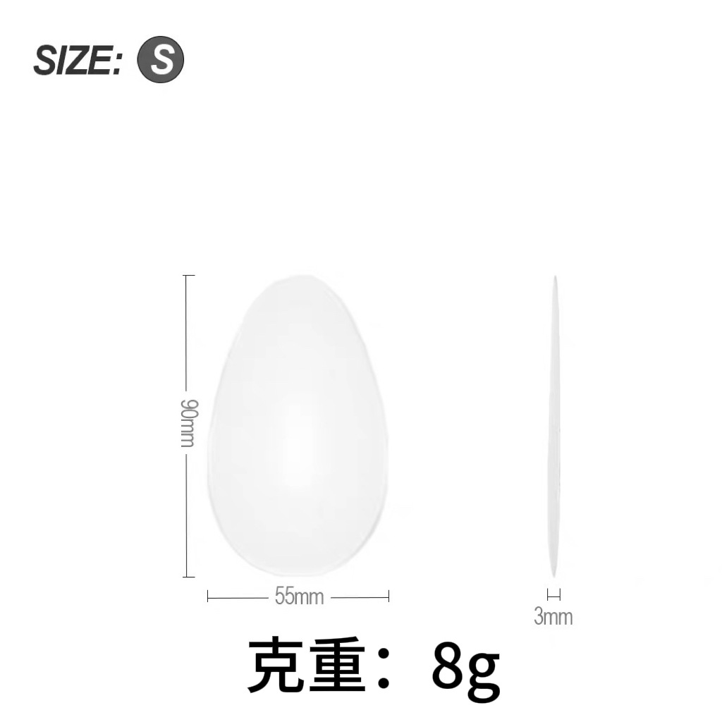 워터드롭 스타일