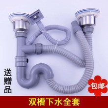 ?��ˮ���N�����P䓆��p��ˮ����ˮ����ϴ��ϴ��ϴ��������ˮ