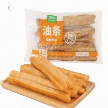 上海清美推荐大油条400g5根包装3包包邮无矾冷藏速食健康早餐面点