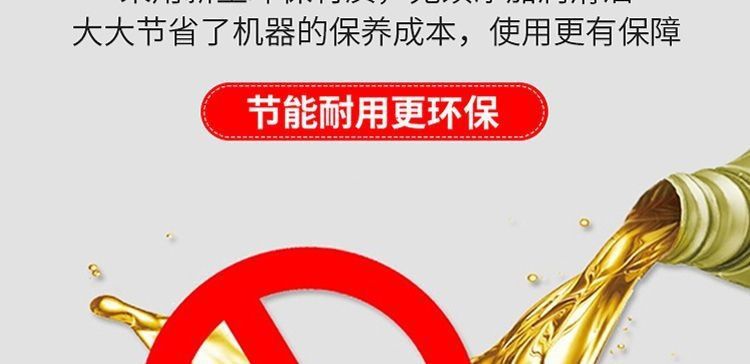 Air Compressor, Small Air Pump, Woodworking, Spray Painting, Decoration, High-Pressure Air Compressor, 220V, Silent, Oil-Free Compressor, Wholesale