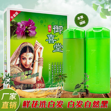 ��������ϲ���r����Ⱦ�l��ֲ��ݱ�����¶Ⱦ�l��ϴ�lˮ�ؔ���؛Դ