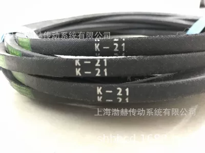 Imported Japanese Samsung MITSUBOSHI Avtomobil ötürücü kəmərləri