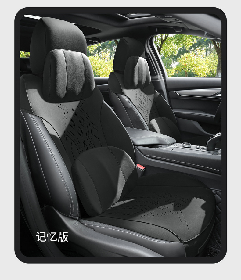 Cadillac CT5 Dedicated Car Seat Cover Four Seasons Suede Cushion
