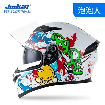 cool electric car helmet, Motosiklet kaskı (dəbilqə) - bubble-man-m