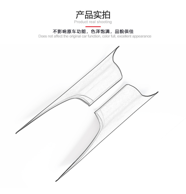 Suitable for 09-15 Bmw 7 Series Inner Handle F01F02 Inner Handle Door Armrest Quick Installation Inner Handle