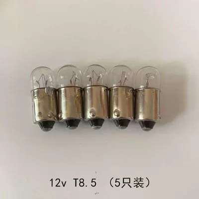 Bulb Truck Side Light Bulb Test – Panel (Dashboard) işıqlandırması - 12v-t85-pack-of-5-single-pack