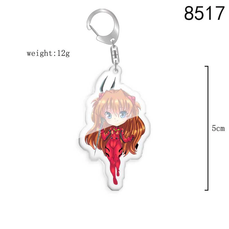 Anime Key Chain New Century First Machine pendant, EVA acrylic double-sided, multiple designs
