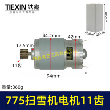 USB���늳��D�Q�֙C��늌��D�Q�^���늄Ӱ���늳س�늌�04281