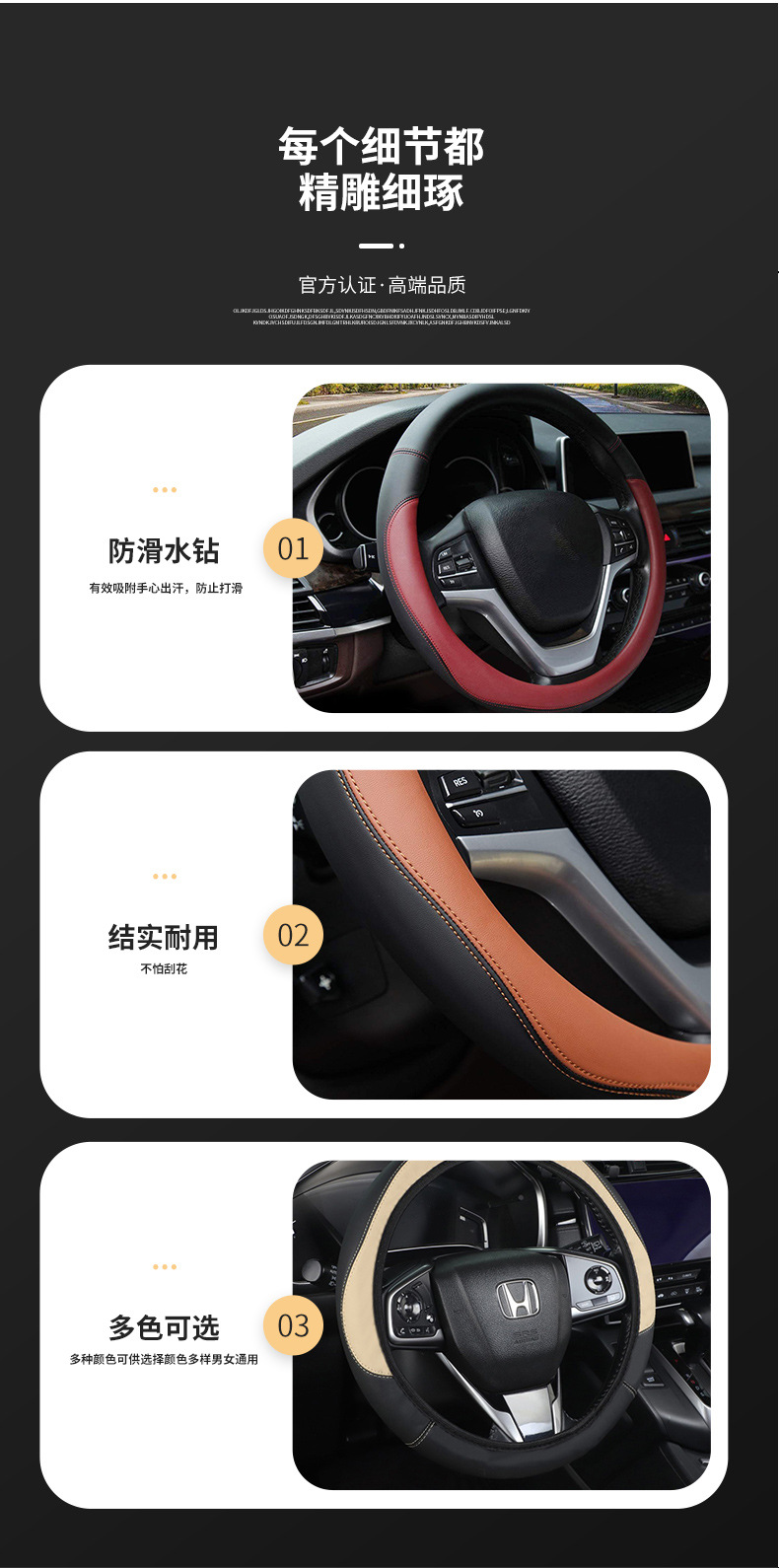 Steering Wheel Cover Car Handlebar Cover Microfiber Leather Handlebar Cover Car Universal Steering Wheel Cover Classy Business Handlebar Cover