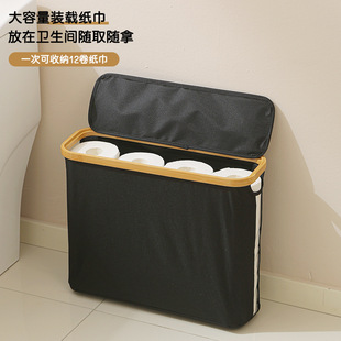 �羳�����ռ{�@�l���g��͸ҕ�s���м�����������w�����