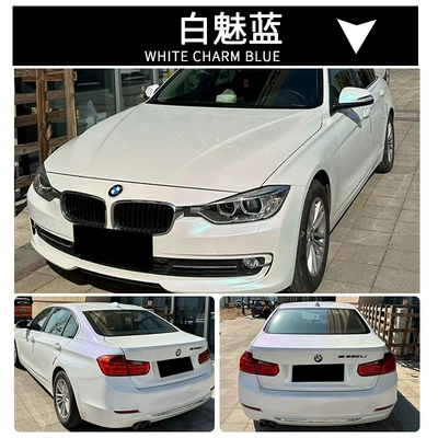 Auto Color Change Film: Car Wrap Film Self-Healing Piano - imported-tpu-white-and-blue-152-15m-roll