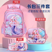 �¿͹Ƥ��С�W�����U����3~6�꼉��ͯ��ͨ�������p�米���F؛