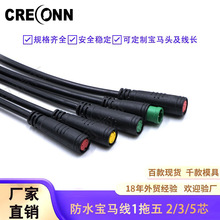 ����һ����M8-2/3/4/5���R�^����늄�����܇��ˮ��ĸ�B�����Դ��