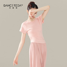 dancetoday现代舞修身露背短袖上衣中国舞练功服女日常百搭舞蹈服