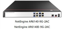 A  AR6140E-9G-2AC 5ǧ늿+4ǧ׹I·