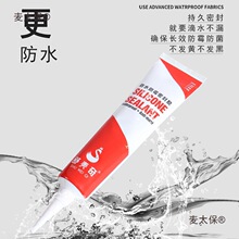 �����z�ܷ��z��ˮ��ù��ɫ͸���N�l�����RͰϴ����ˮ���T����̫��