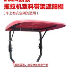 �����C�������������C����������܇픷��������504-1204��