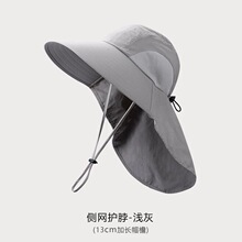 �ļ�̫ꖝO��ñ������~��a��ɽñ����Ů��������⾀��ꖷ���ñ