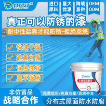 ���ͺ��͸��g�����T��ˮ�Խ��ٷ��P�����߷�����ˮ����������