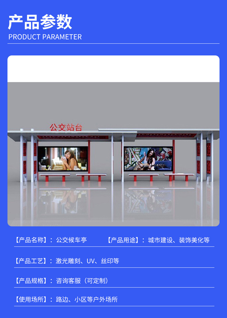 详情_03