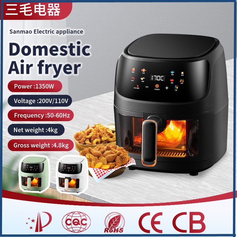 New Air Fryer Fully Automatic Multi-Function Visual Electric Fryer Cross-Border Household French Fries Machine 110V