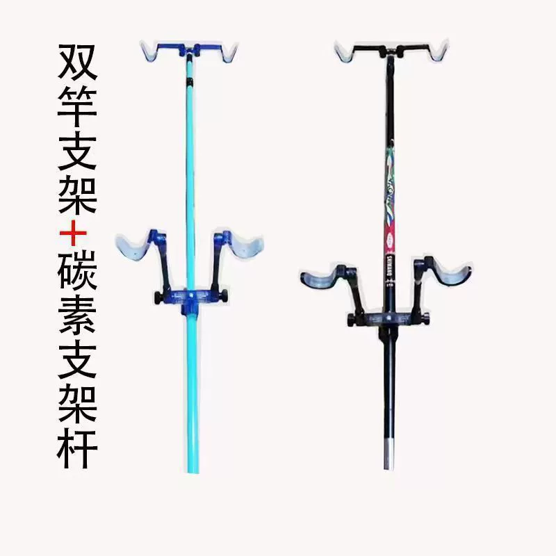 Большая опора новая двойная опора головка ручного рычага двойной турель кронштейн