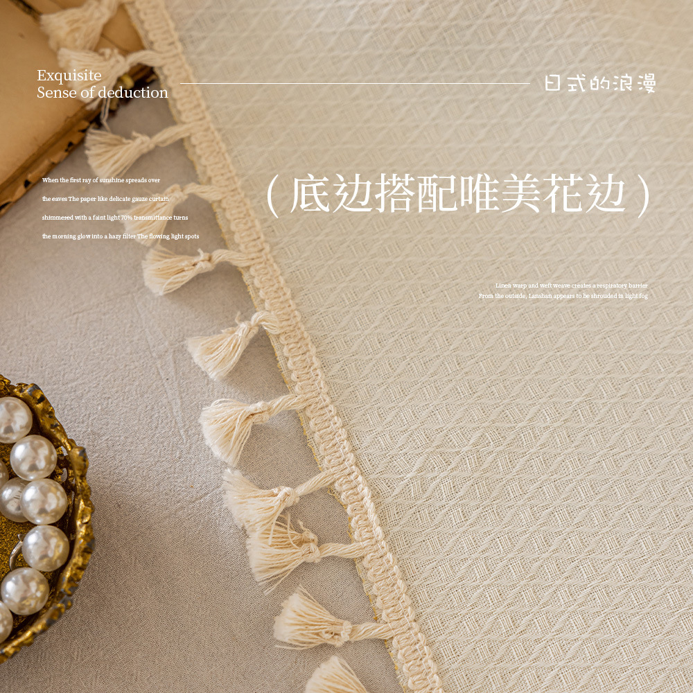 Velcro japonés cortina transparente cortina impermeable cortina cort