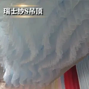 Макет, потолочная ткань, украшения внутри помещения