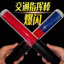 ��ָͨ�]��led�ɹ�����ʽ����ھ�ʾ���ֳ֑���ҹ�g��ʾ�W���