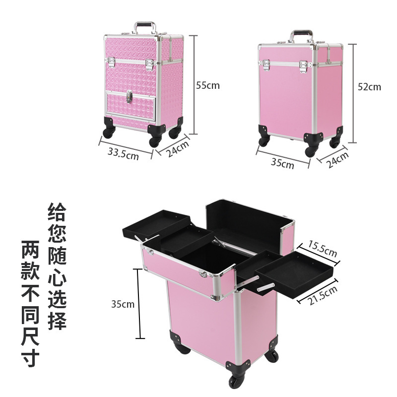 プロタイロッド化粧箱化粧師専用化粧品収納ボックスネイルツールツールボックス2024新品大容量|undefined