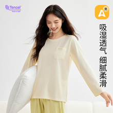 �m��Ī�������؉|˯��Ů���＾�L���Lѝ���^��H˯�¼Ҿӷ����b