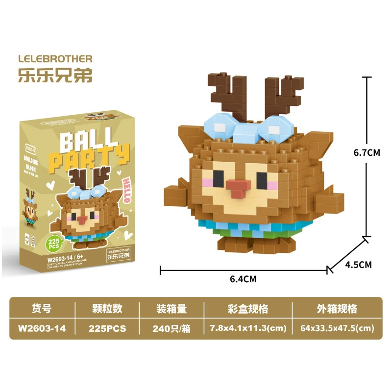 Constructor (Lego) Cartoon Animal Mini Blocks — Panda & Characters, Multiple Piece Counts