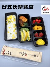 ��ʽ�����ָ����ĸ�С�����������һ�������ϴ��Ǳ㵱���y*