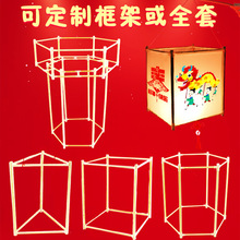 �R�ꃺͯ�ֹ�diy���\������Ǽܲ��ϰ����ܴ�������m�����l